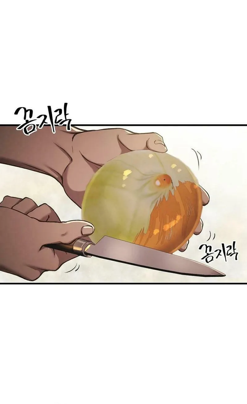The Prince Doesn't Cry From Mere Onions Chapter 24 page 18 - 