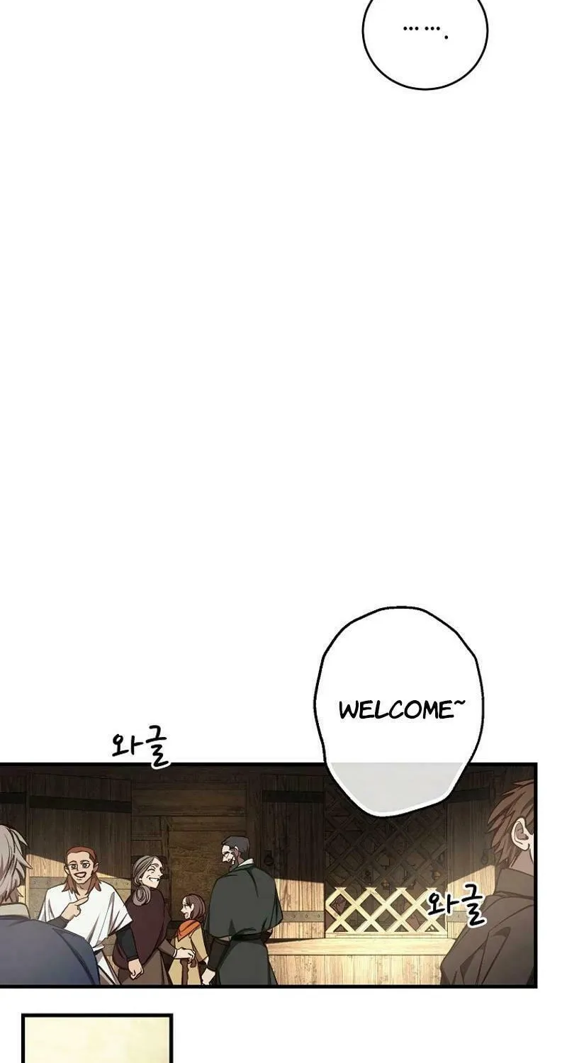 The Prince Doesn't Cry From Mere Onions Chapter 24 page 26 - 