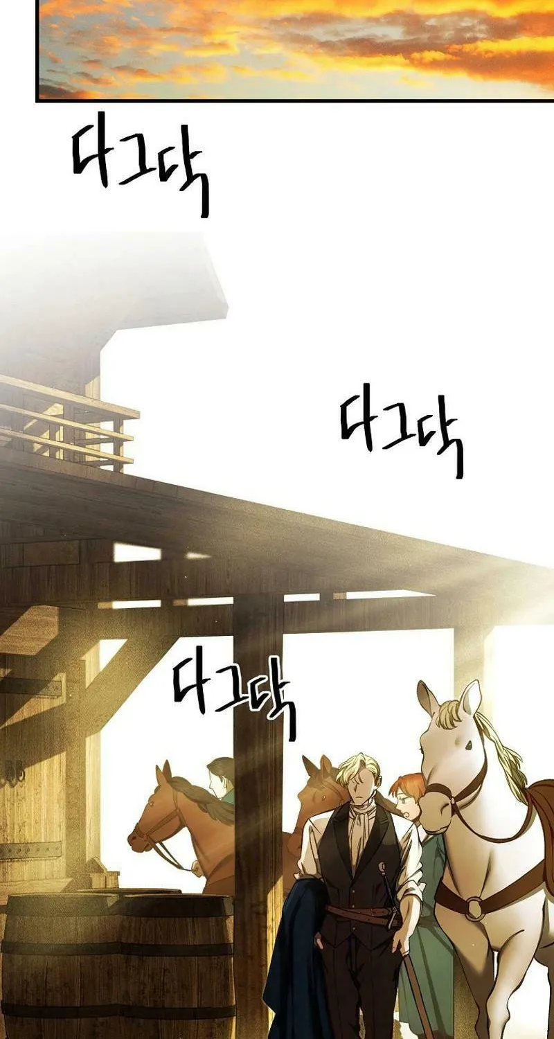 The Prince Doesn't Cry From Mere Onions Chapter 24 page 28 - 