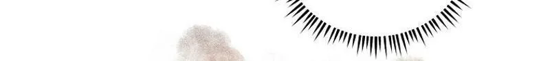 The Prince Doesn't Cry From Mere Onions Chapter 24 page 41 - 