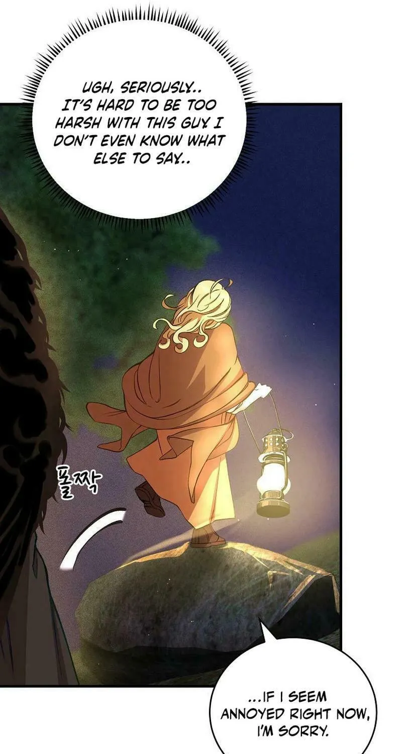 The Prince Doesn't Cry From Mere Onions Chapter 25 page 13 - 