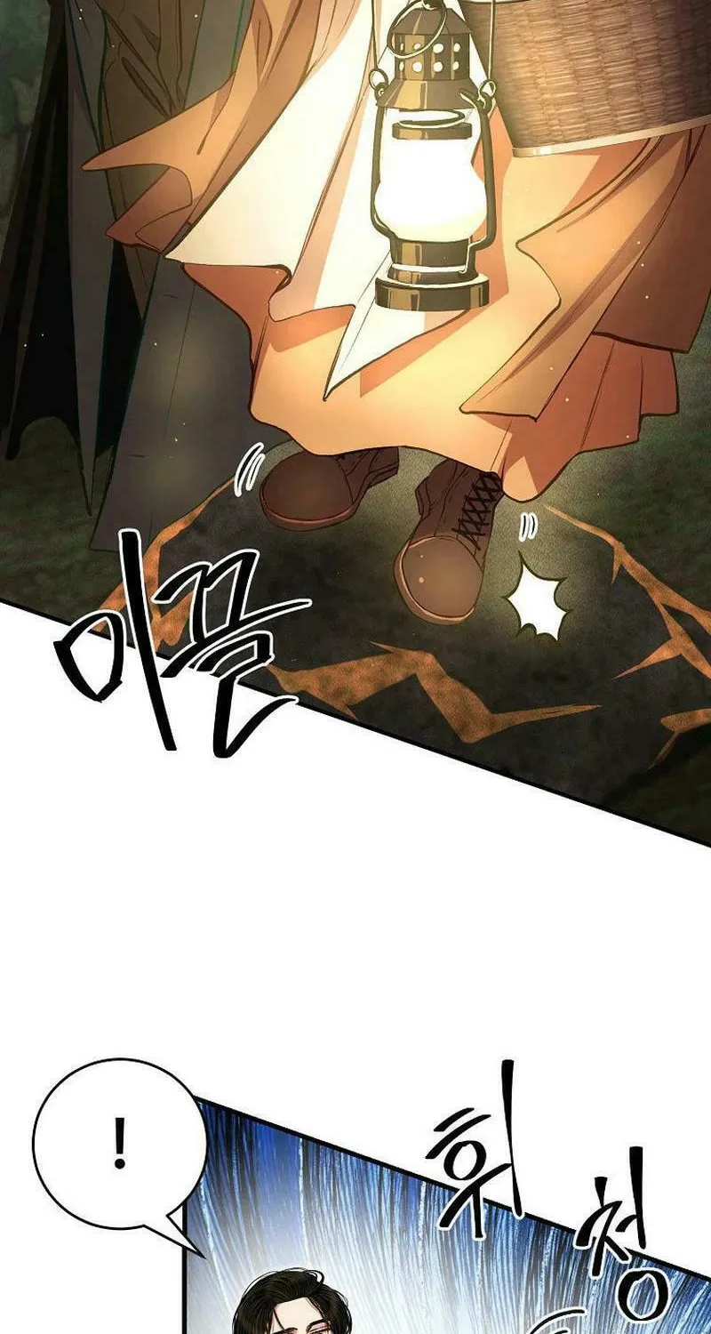 The Prince Doesn't Cry From Mere Onions Chapter 25 page 25 - 