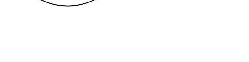 The Prince Doesn't Cry From Mere Onions Chapter 25 page 46 - 