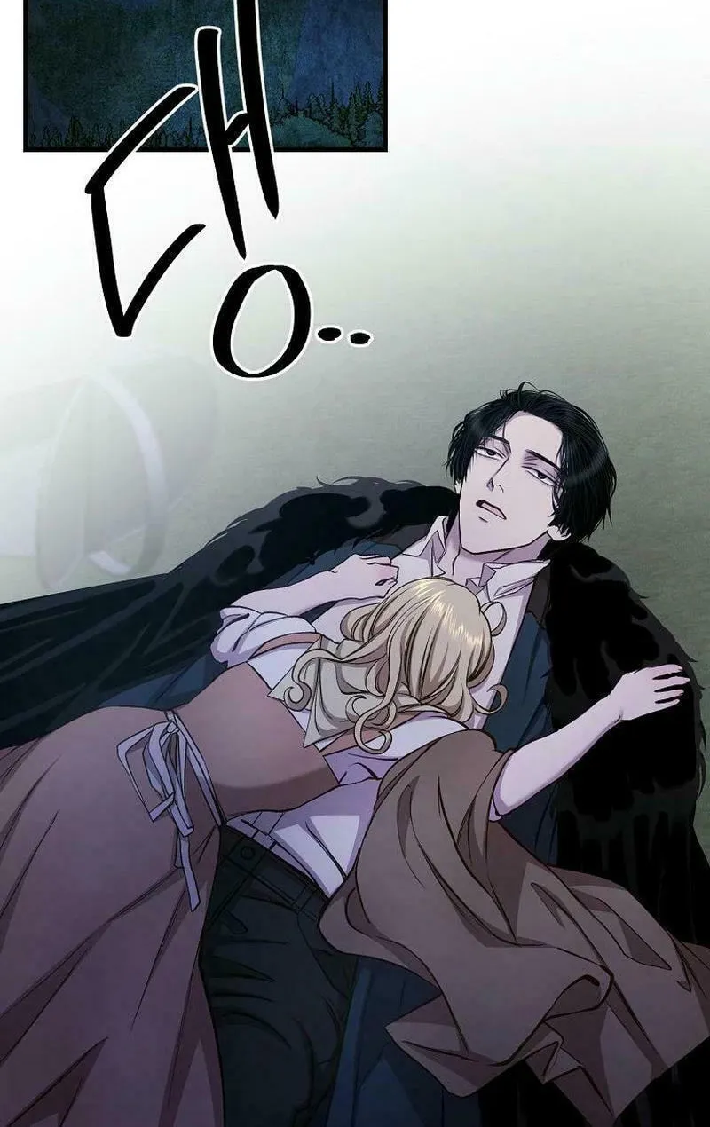 The Prince Doesn't Cry From Mere Onions Chapter 25 page 58 - 
