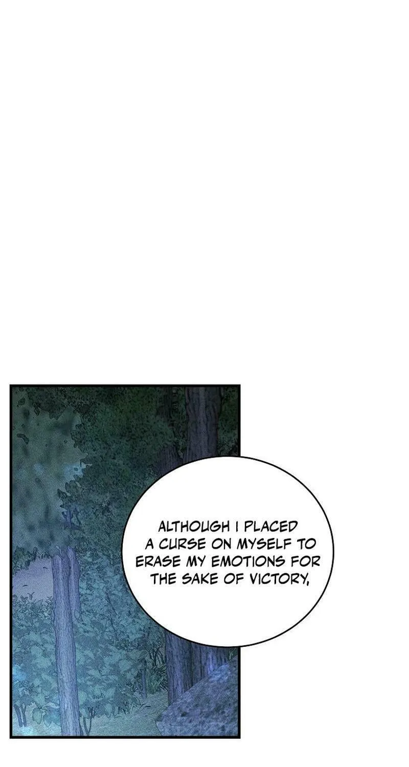 The Prince Doesn't Cry From Mere Onions Chapter 25 page 72 - 