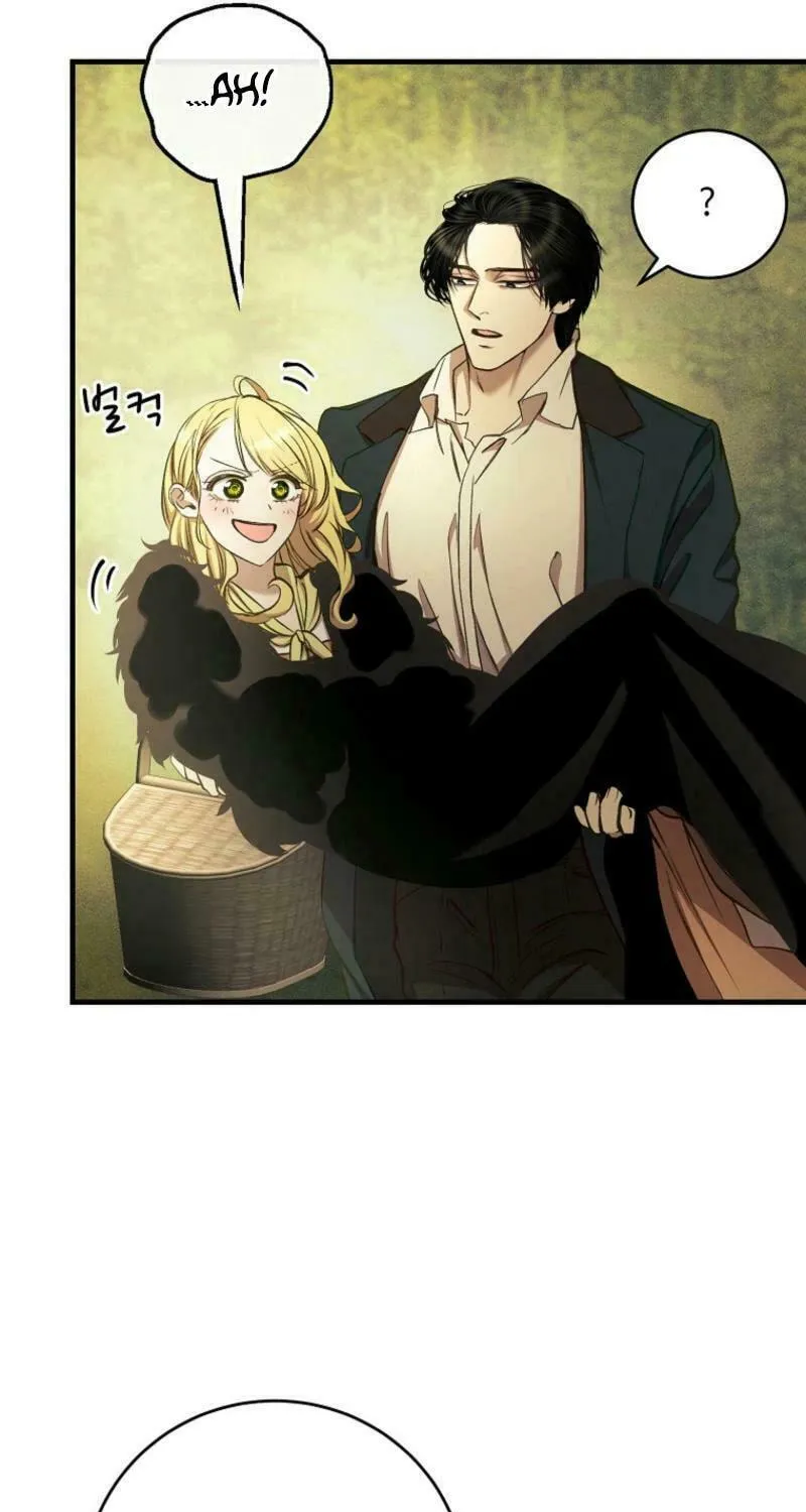 The Prince Doesn't Cry From Mere Onions Chapter 26 page 19 - 