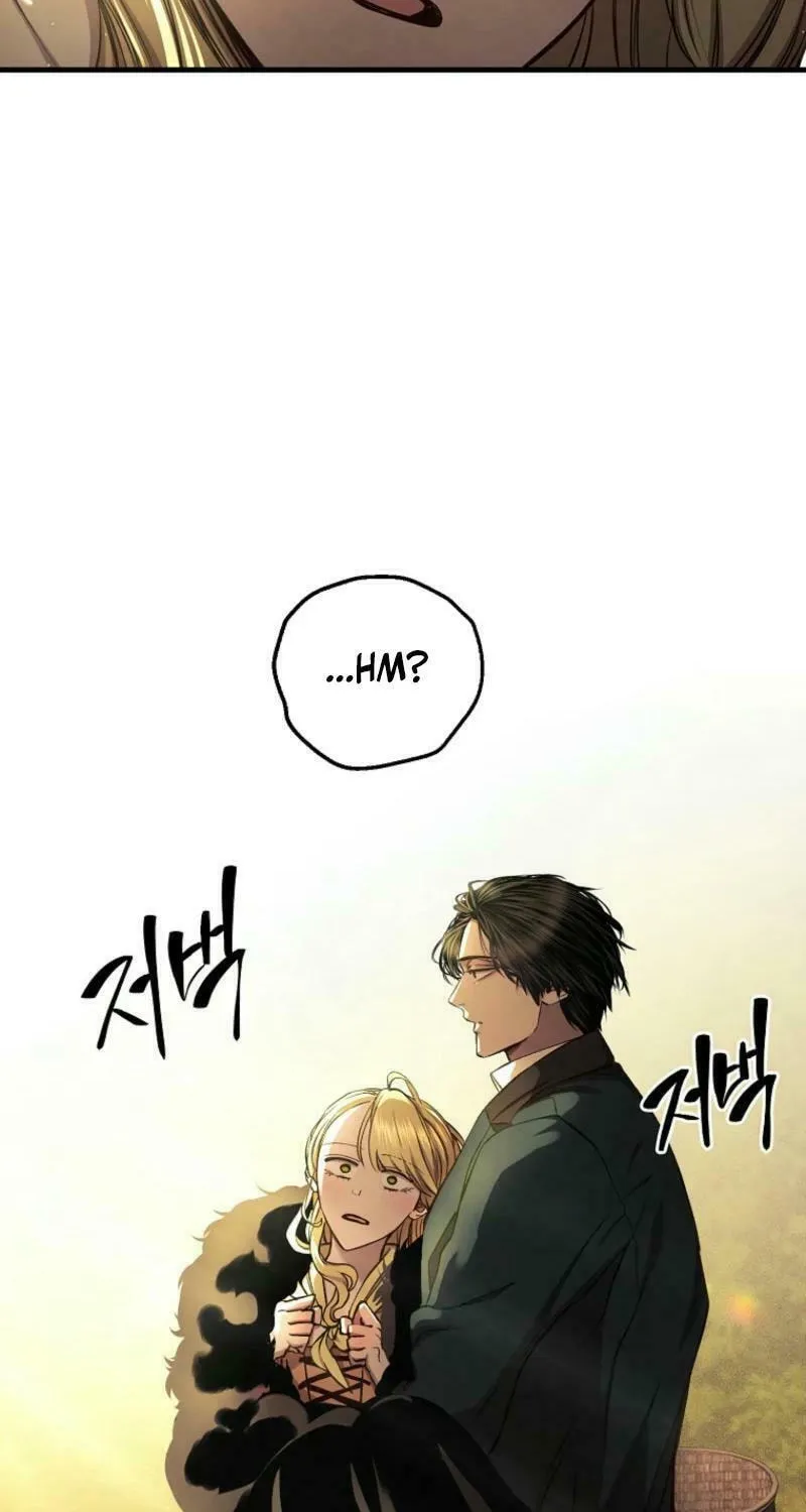 The Prince Doesn't Cry From Mere Onions Chapter 26 page 4 - 