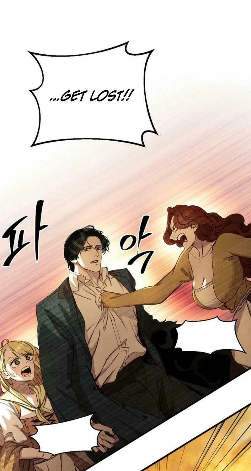 The Prince Doesn't Cry From Mere Onions Chapter 26 page 51 - 