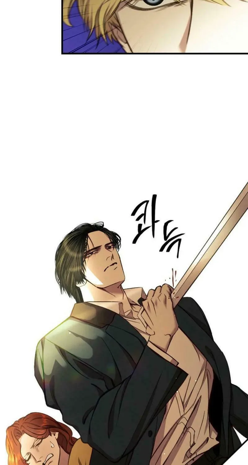 The Prince Doesn't Cry From Mere Onions Chapter 26 page 57 - 