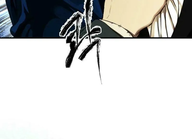 The Prince Doesn't Cry From Mere Onions Chapter 26 page 59 - 