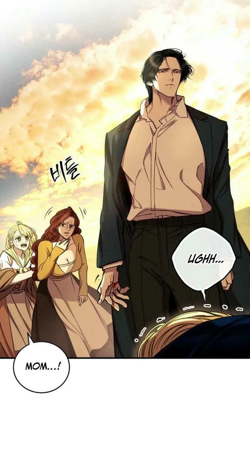 The Prince Doesn't Cry From Mere Onions Chapter 26 page 63 - 