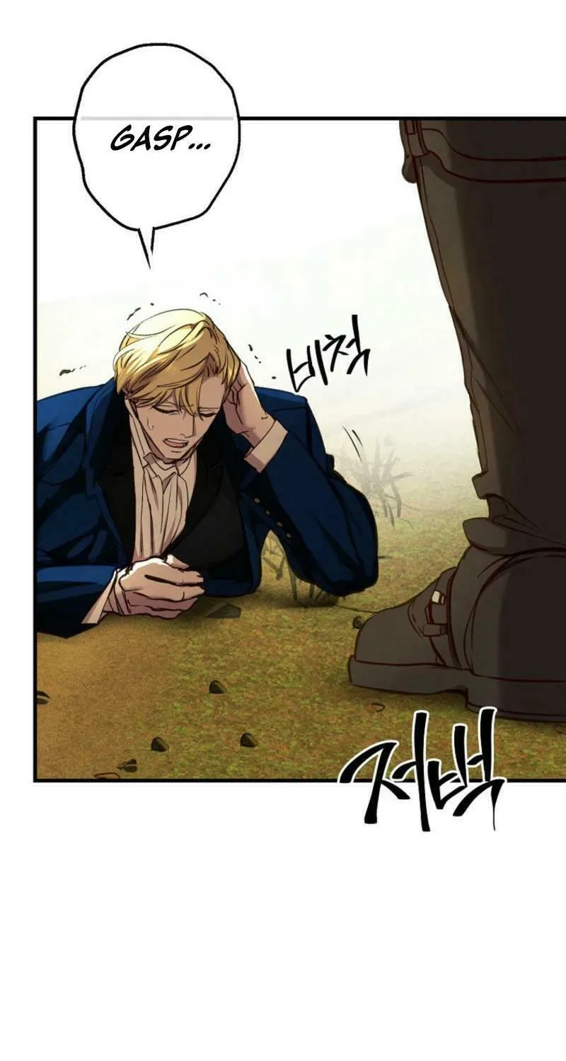The Prince Doesn't Cry From Mere Onions Chapter 26 page 64 - 