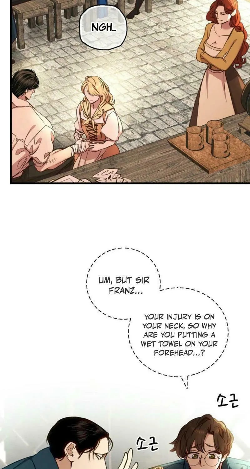 The Prince Doesn't Cry From Mere Onions Chapter 26 page 74 - 