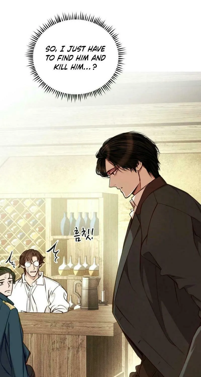The Prince Doesn't Cry From Mere Onions Chapter 28 page 23 - 
