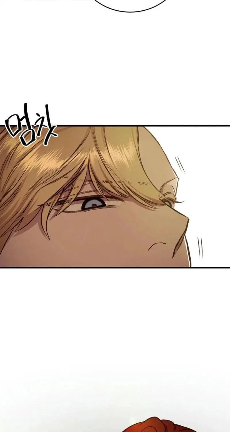 The Prince Doesn't Cry From Mere Onions Chapter 29 page 81 - 