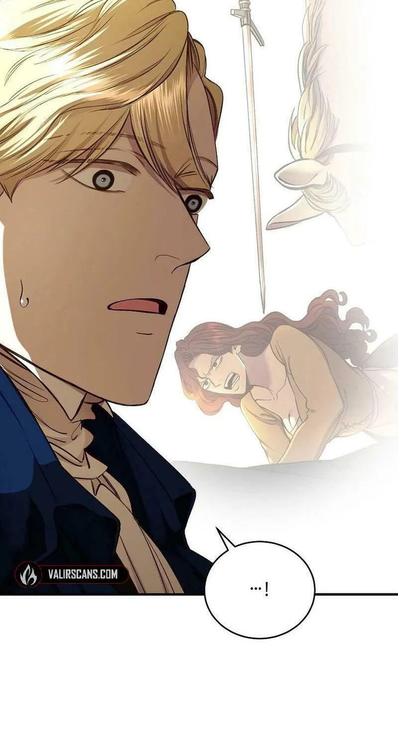 The Prince Doesn't Cry From Mere Onions Chapter 30 page 2 - 