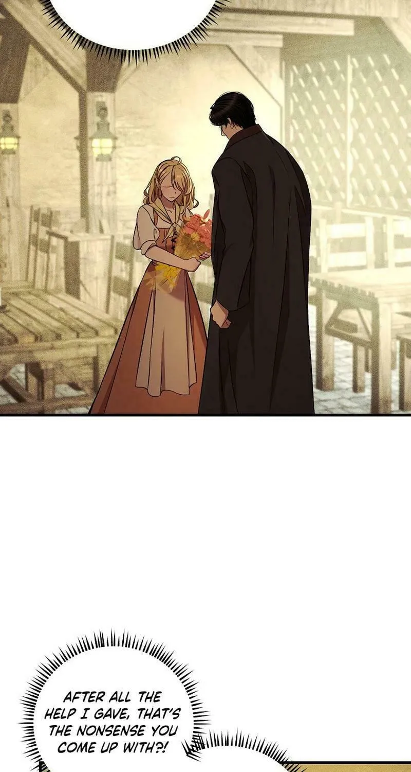 The Prince Doesn't Cry From Mere Onions Chapter 30 page 45 - 