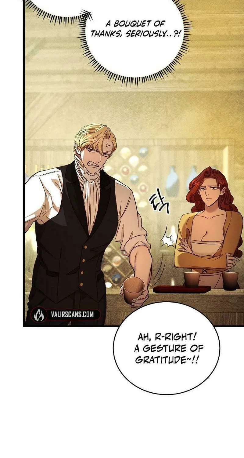 The Prince Doesn't Cry From Mere Onions Chapter 30 page 46 - 