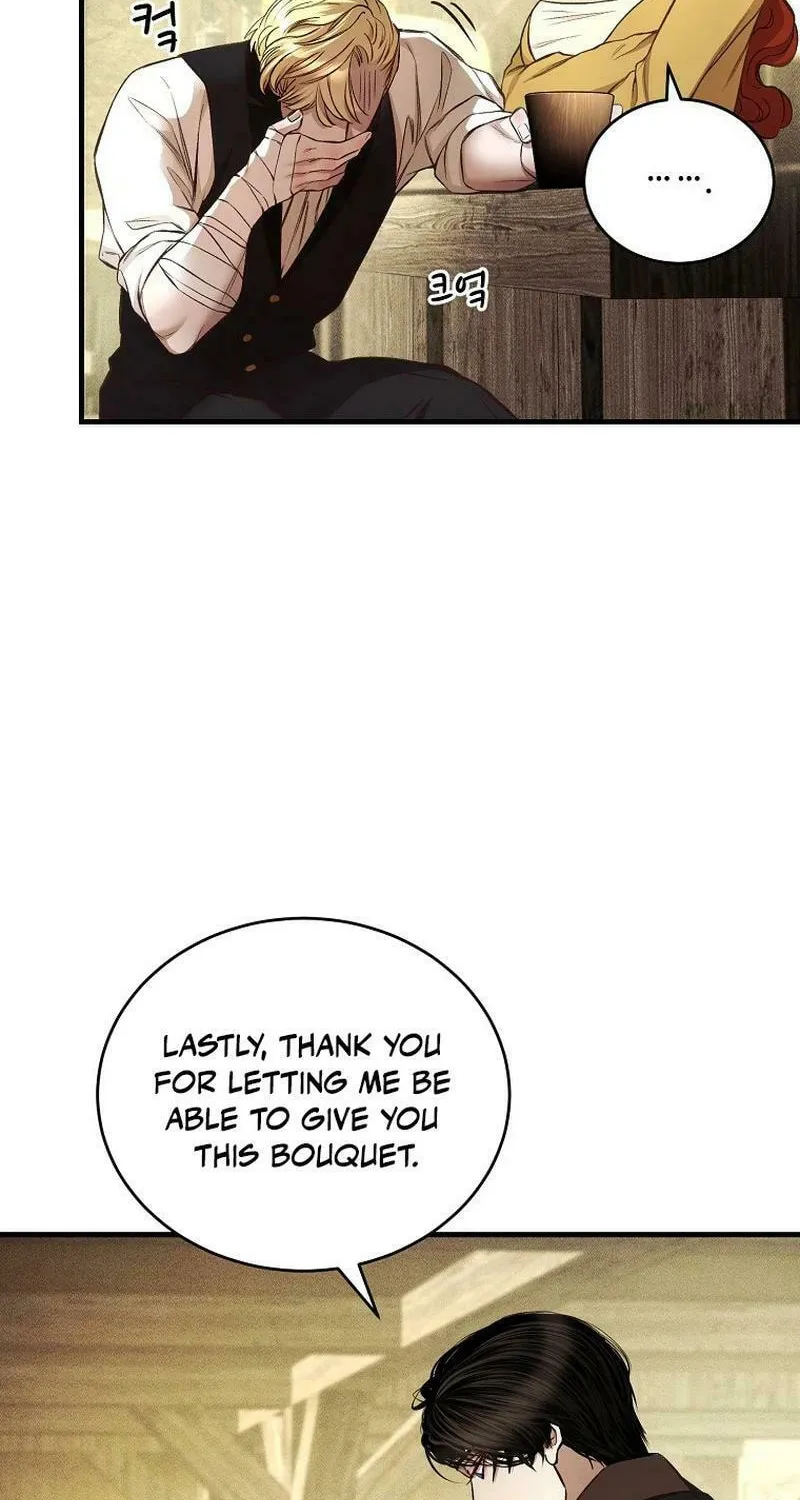 The Prince Doesn't Cry From Mere Onions Chapter 30 page 56 - 