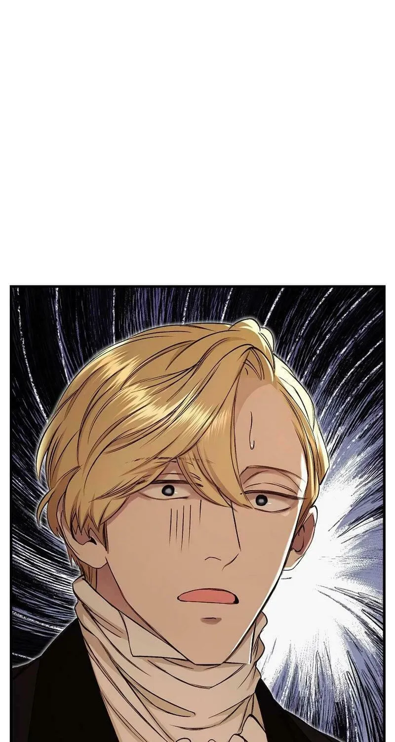 The Prince Doesn't Cry From Mere Onions Chapter 30 page 82 - 