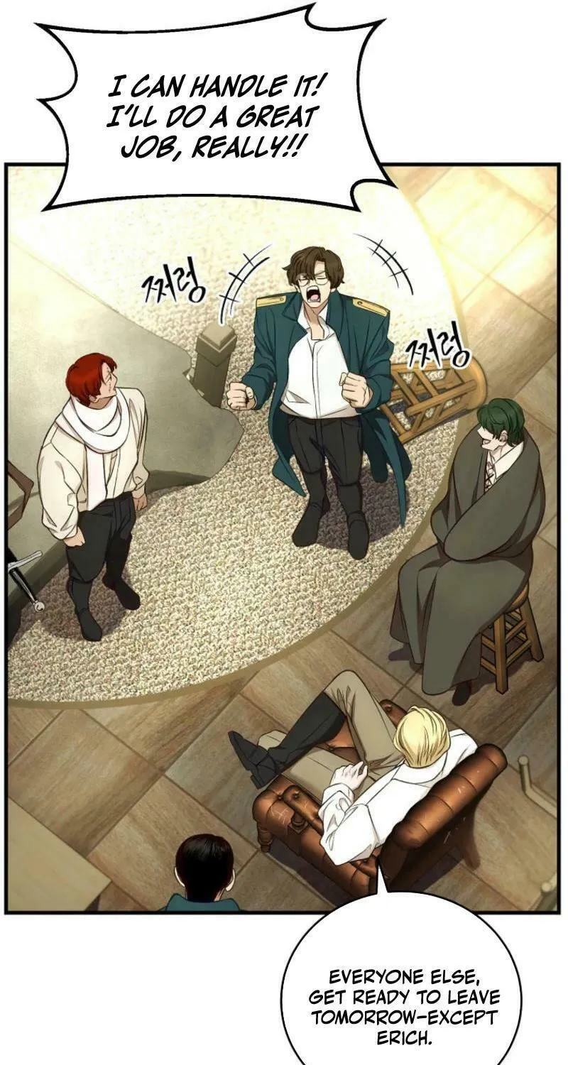 The Prince Doesn't Cry From Mere Onions Chapter 31 page 21 - 