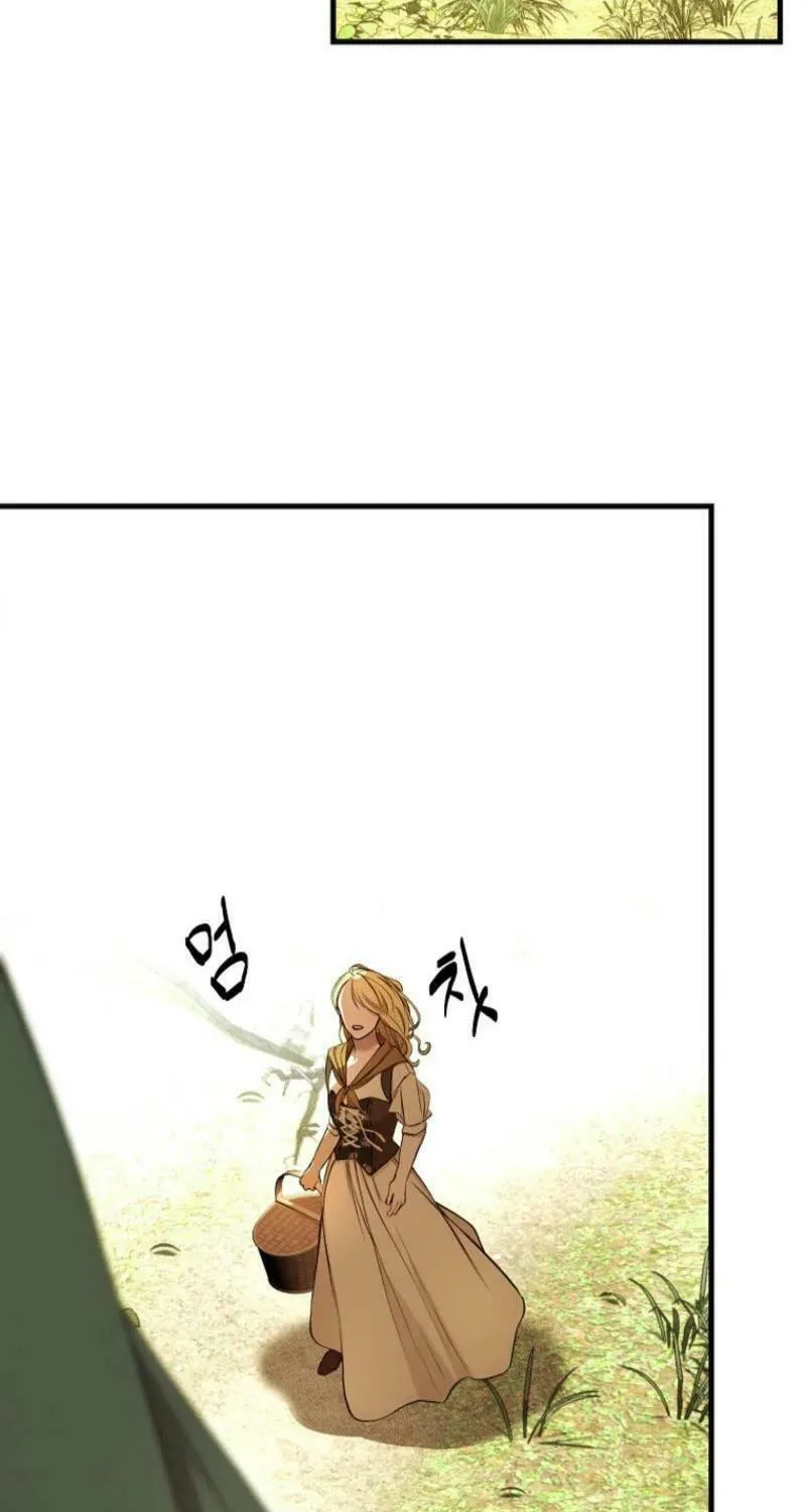 The Prince Doesn't Cry From Mere Onions Chapter 31 page 39 - 