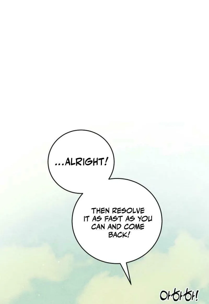 The Prince Doesn't Cry From Mere Onions Chapter 31 page 70 - 