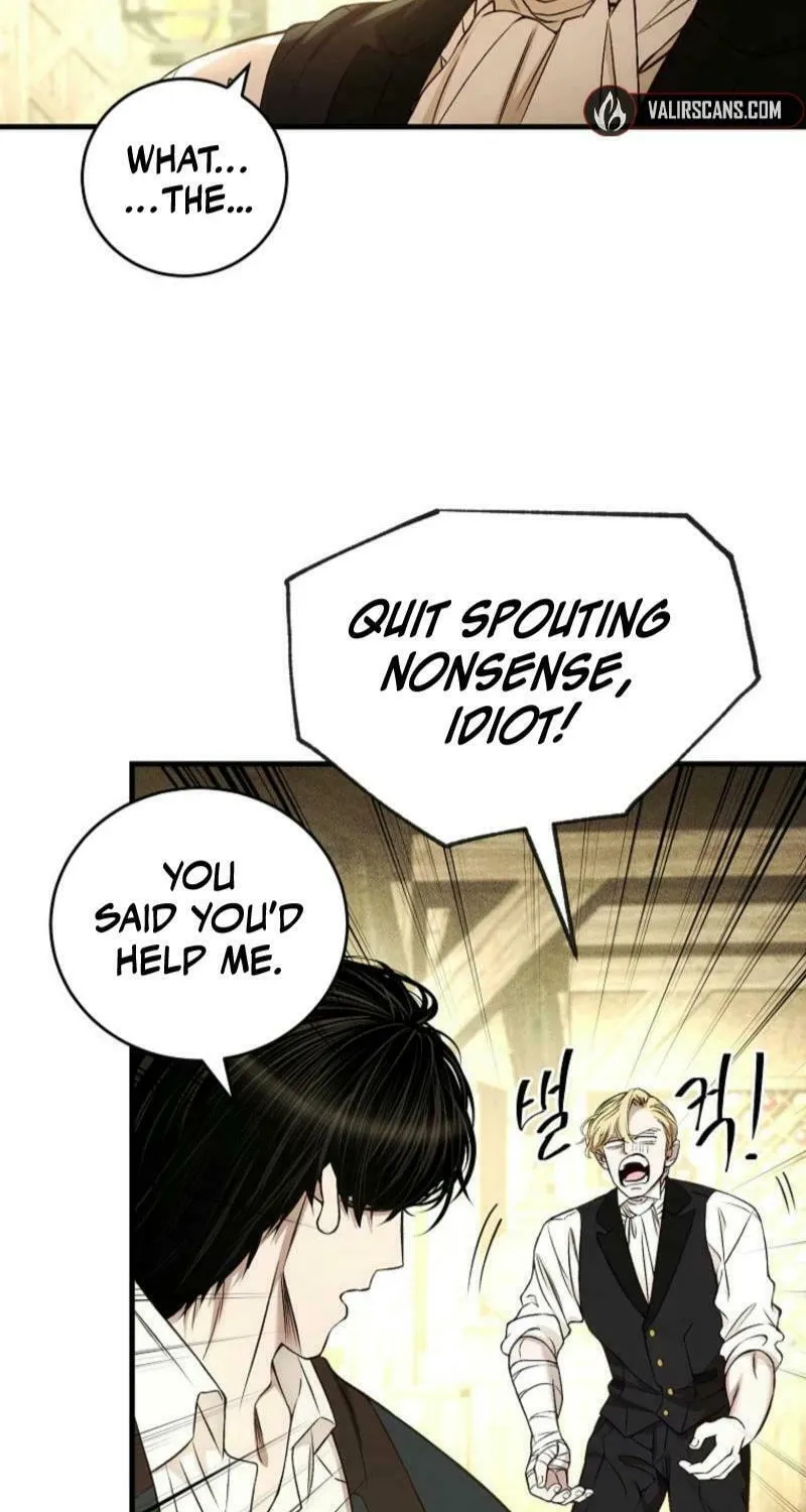 The Prince Doesn't Cry From Mere Onions Chapter 31 page 8 - 