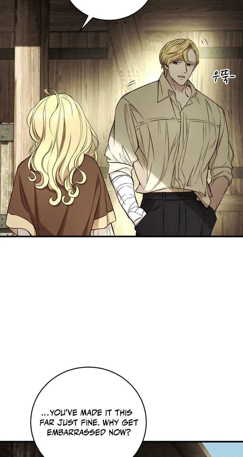 The Prince Doesn't Cry From Mere Onions Chapter 33 page 18 - 