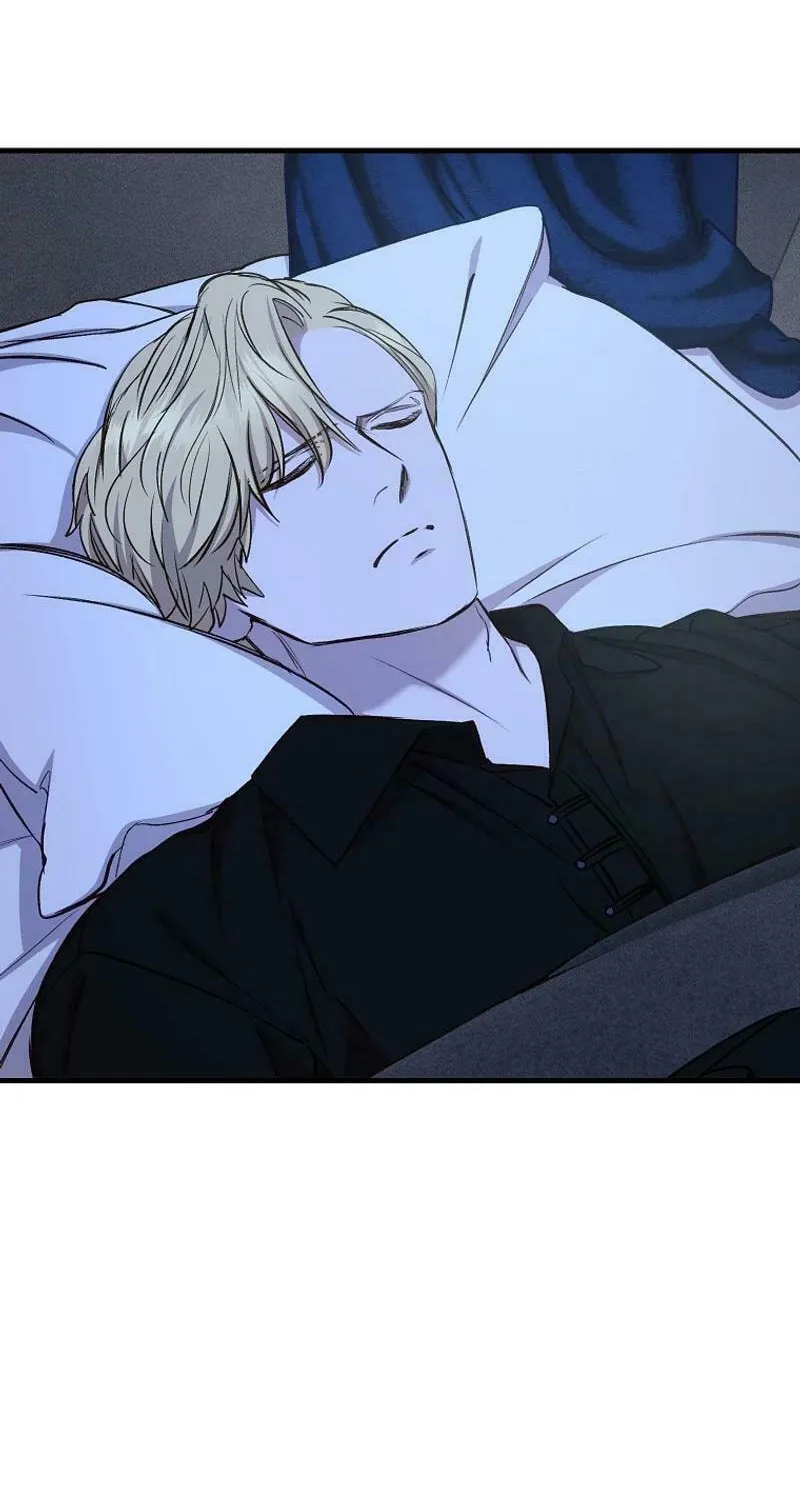 The Prince Doesn't Cry From Mere Onions Chapter 33 page 65 - 