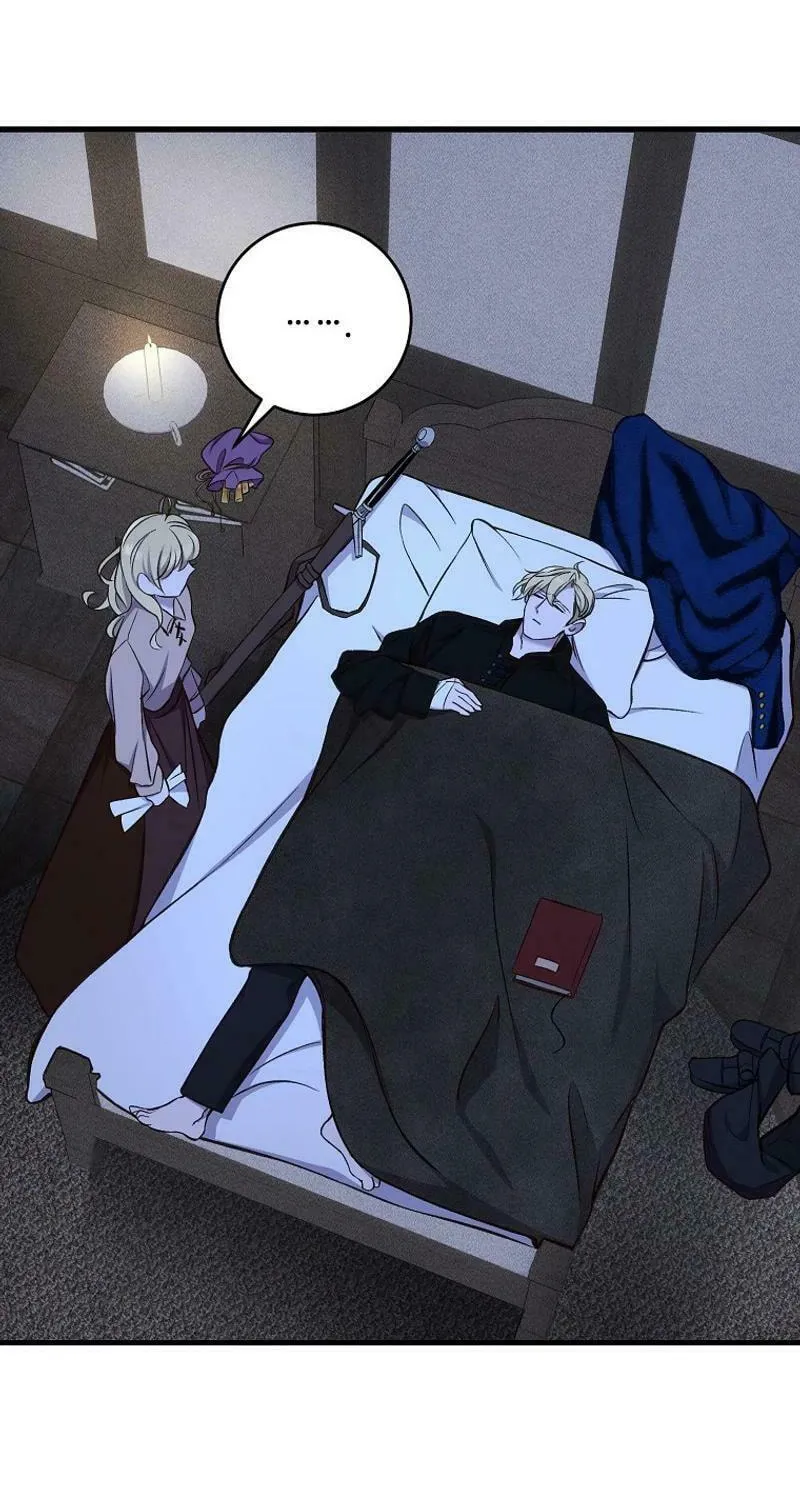 The Prince Doesn't Cry From Mere Onions Chapter 33 page 66 - 