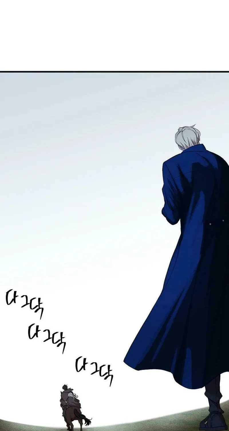 The Prince Doesn't Cry From Mere Onions Chapter 33 page 85 - 