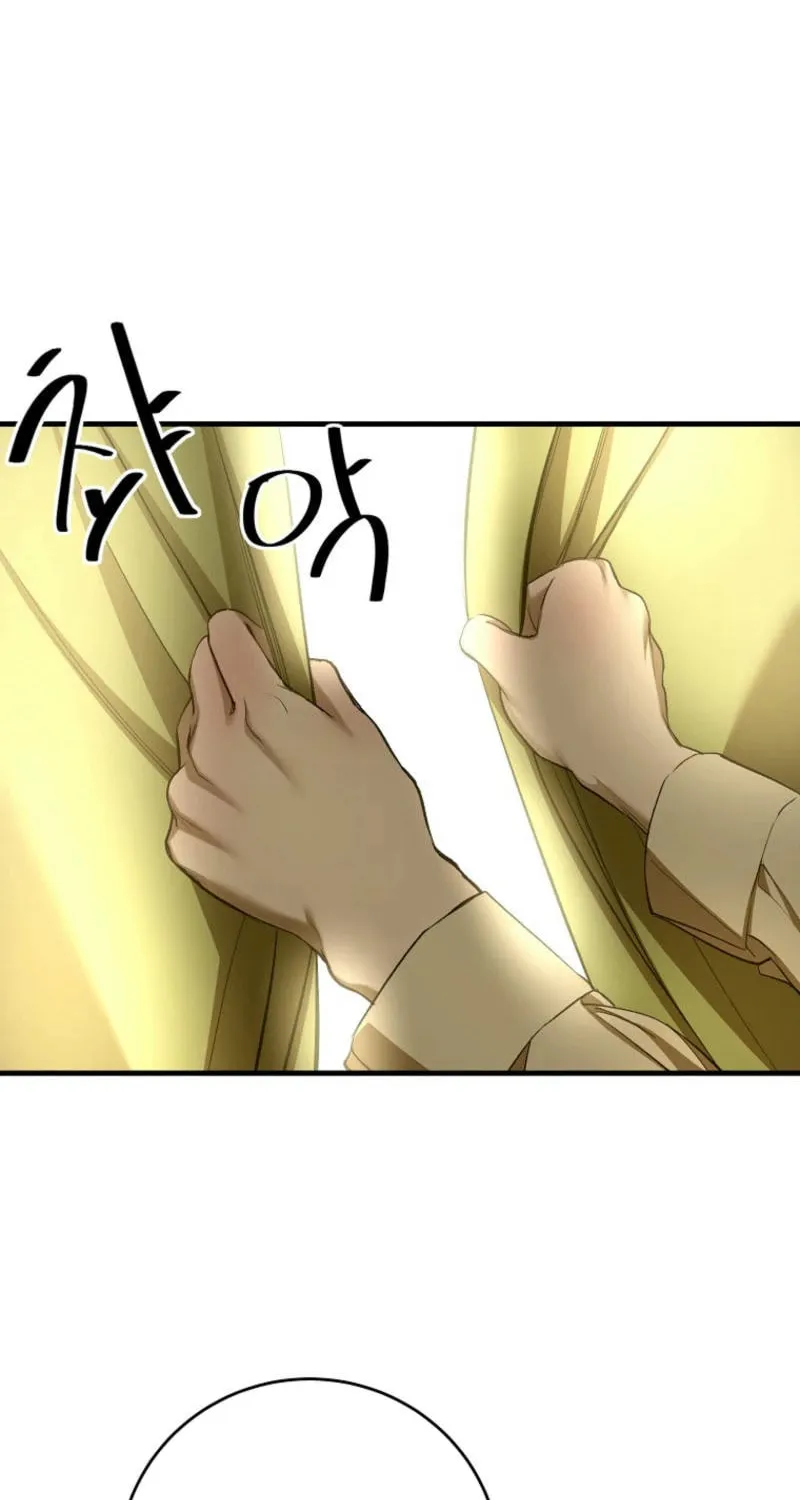The Prince Doesn't Cry From Mere Onions Chapter 35 page 22 - 