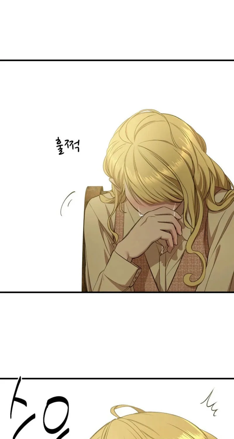 The Prince Doesn't Cry From Mere Onions Chapter 35 page 37 - 