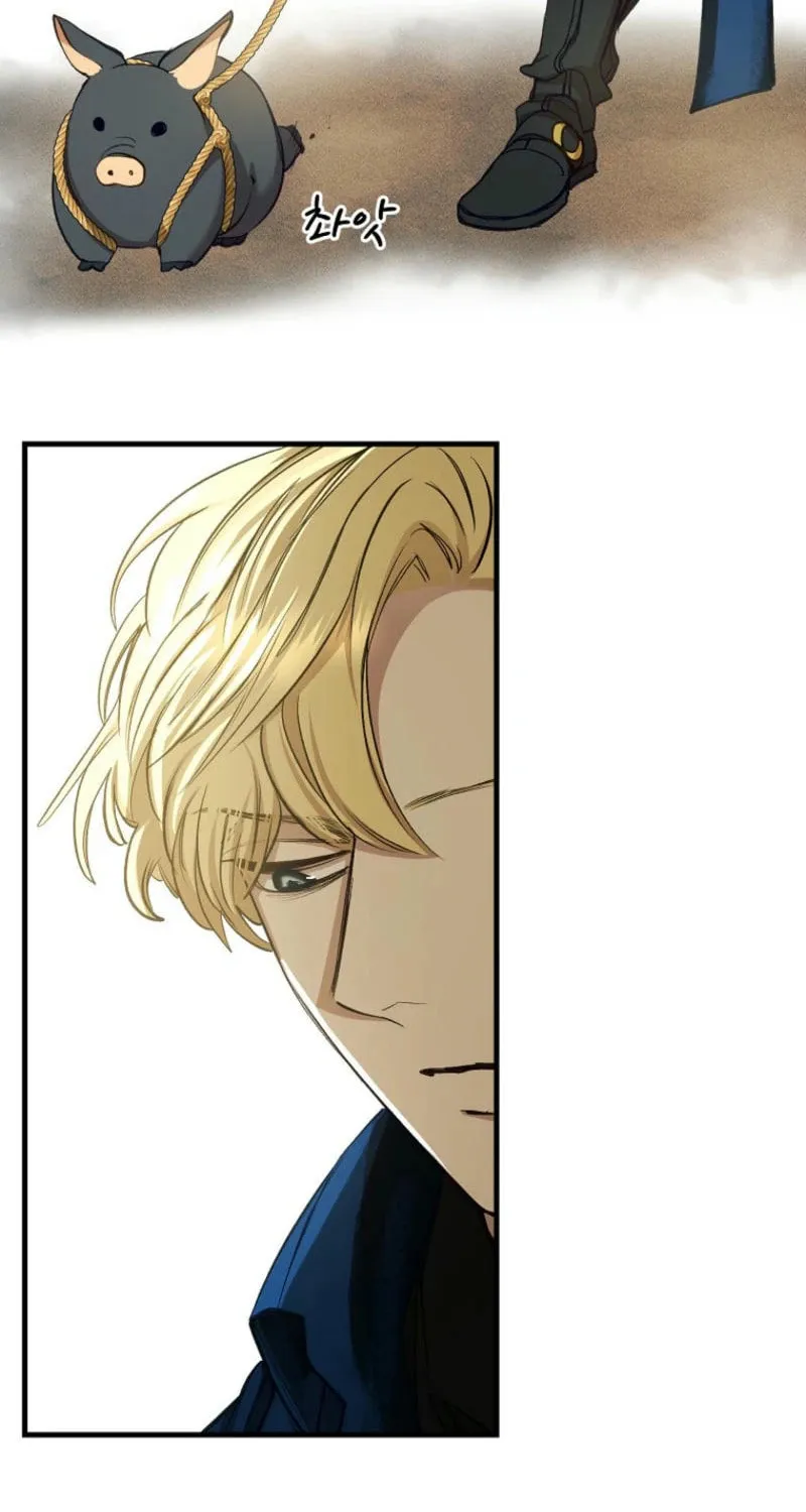The Prince Doesn't Cry From Mere Onions Chapter 35 page 65 - 