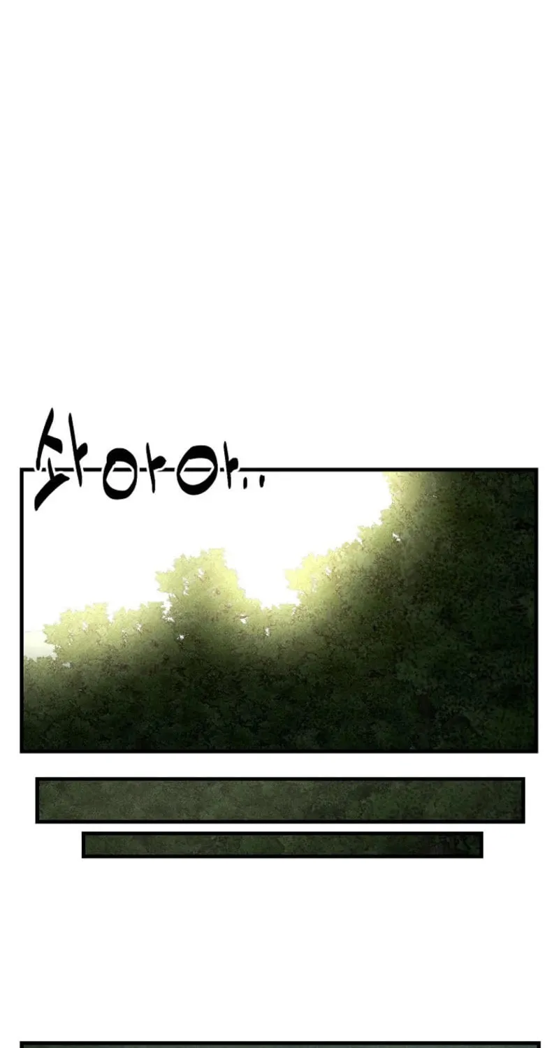 The Prince Doesn't Cry From Mere Onions Chapter 35 page 72 - 