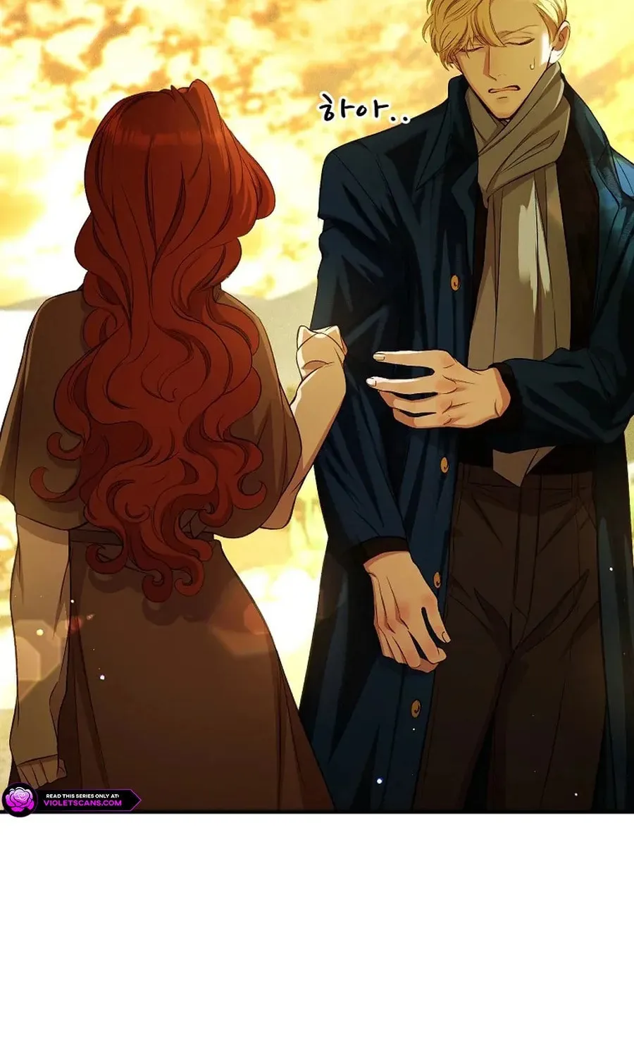 The Prince Doesn't Cry From Mere Onions Chapter 39 page 29 - 