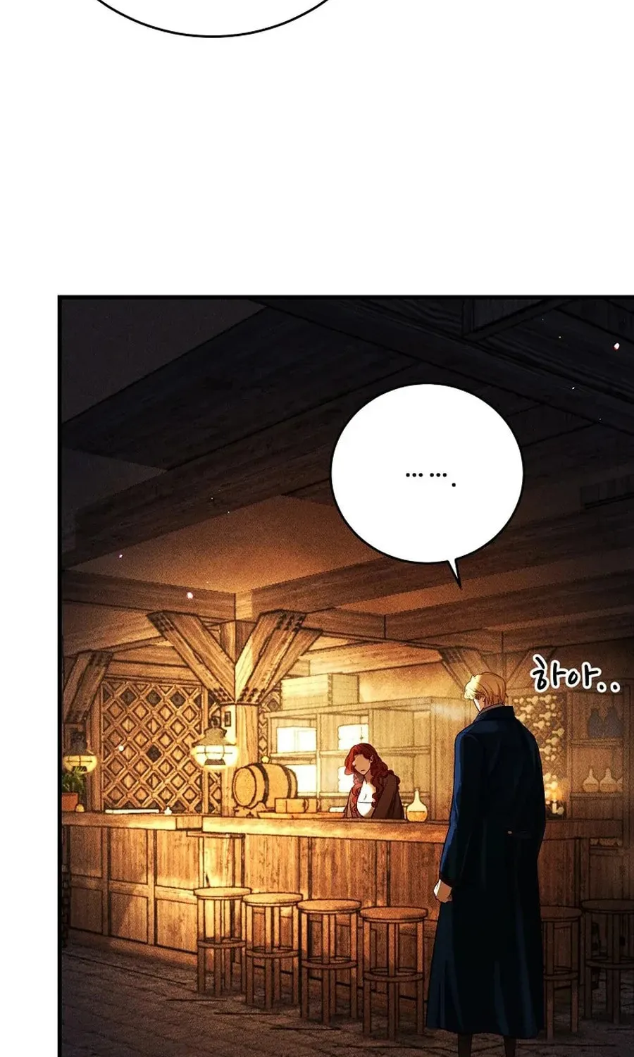The Prince Doesn't Cry From Mere Onions Chapter 39 page 41 - 