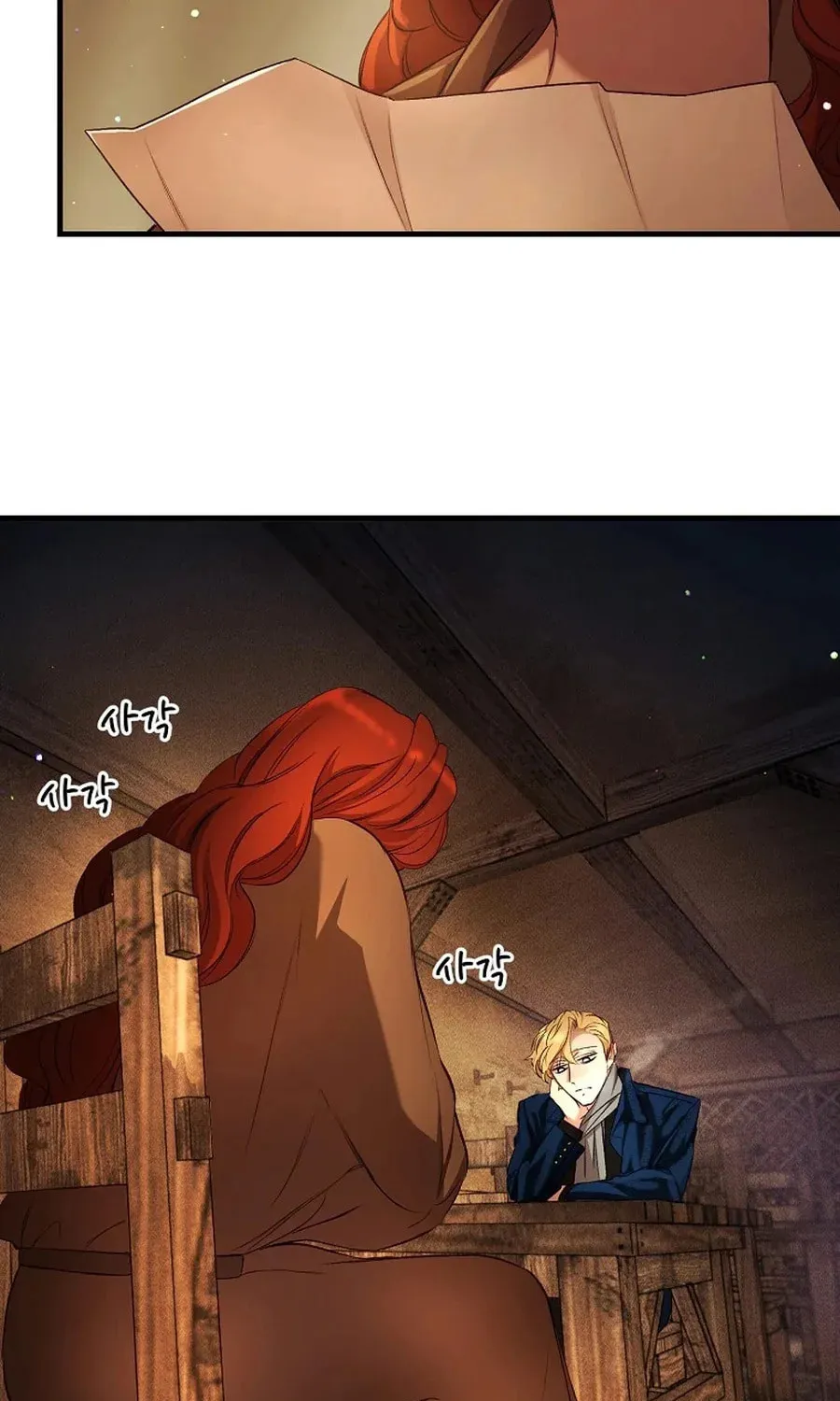 The Prince Doesn't Cry From Mere Onions Chapter 39 page 62 - 
