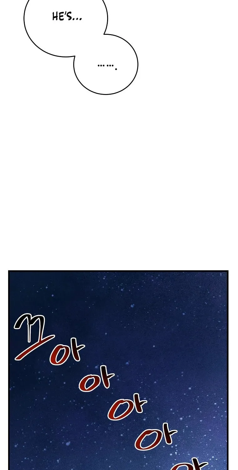 The Prince Doesn't Cry From Mere Onions Chapter 40 page 37 - 