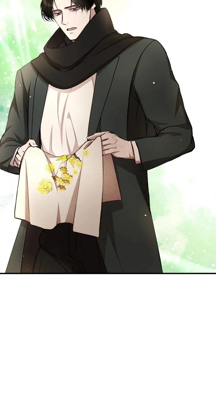 The Prince Doesn't Cry From Mere Onions Chapter 40 page 56 - 