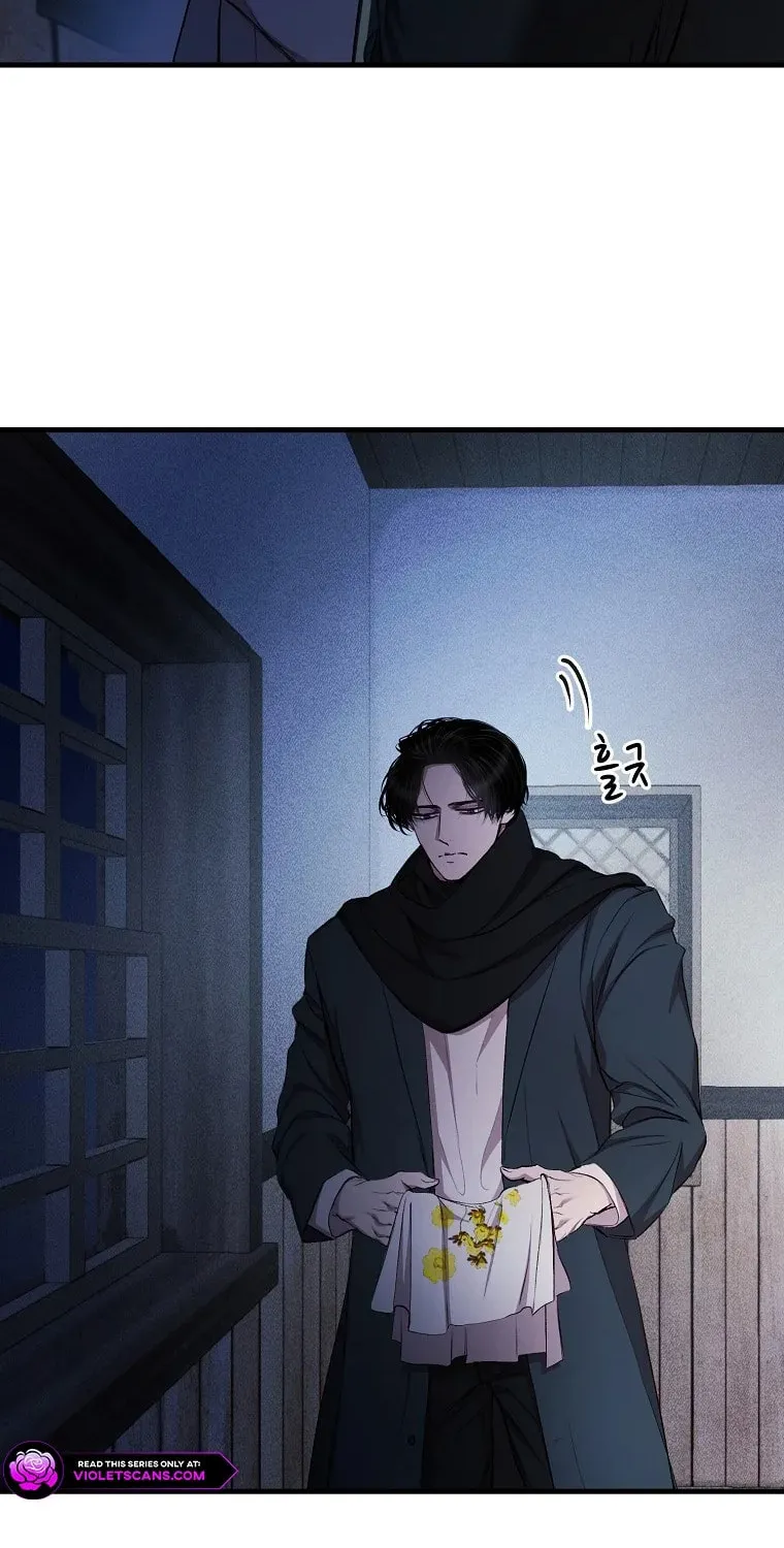 The Prince Doesn't Cry From Mere Onions Chapter 40 page 82 - 