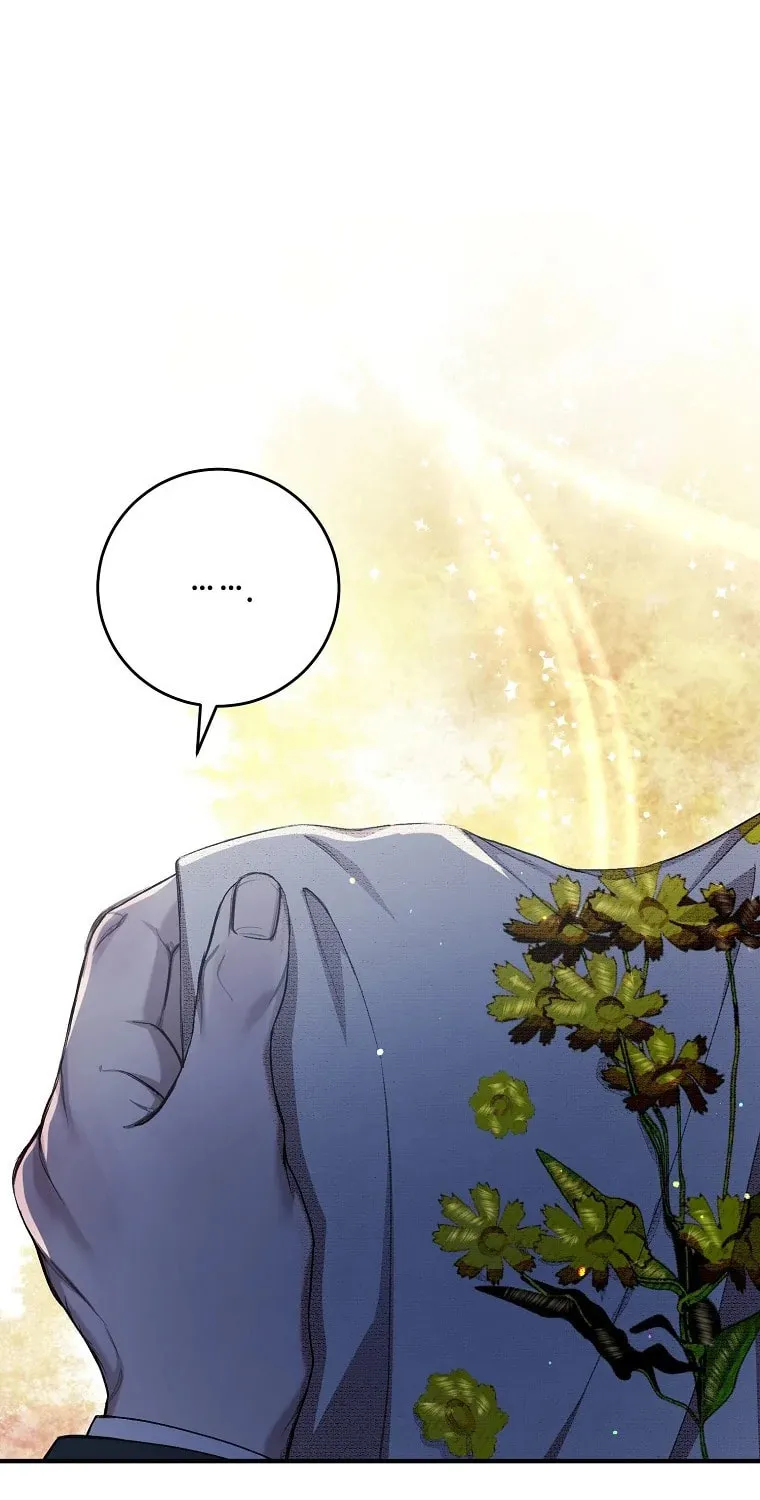 The Prince Doesn't Cry From Mere Onions Chapter 40 page 83 - 