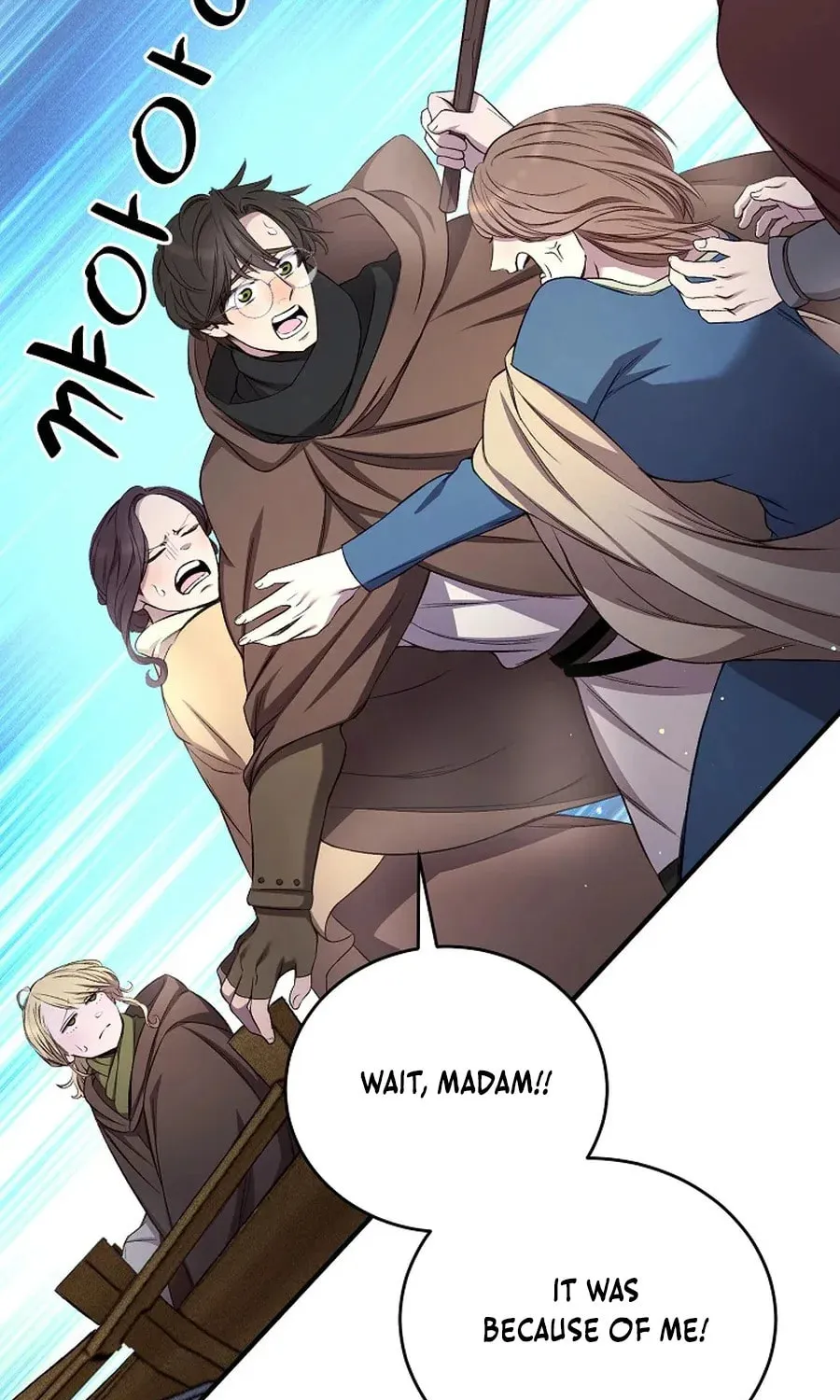 The Prince Doesn't Cry From Mere Onions Chapter 41 page 15 - 