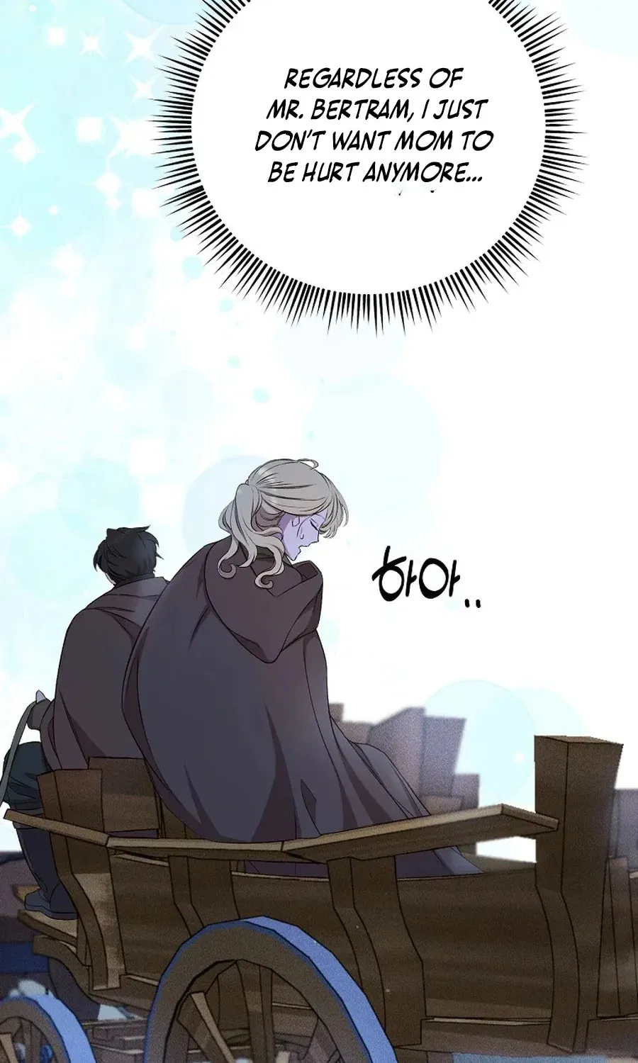 The Prince Doesn't Cry From Mere Onions Chapter 41 page 27 - 