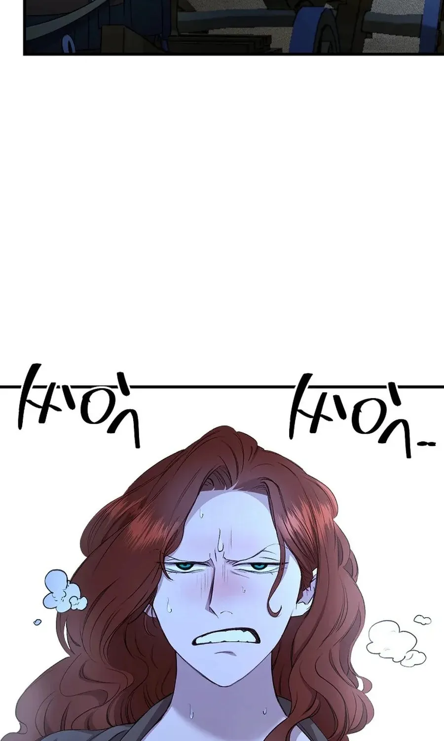 The Prince Doesn't Cry From Mere Onions Chapter 41 page 30 - 
