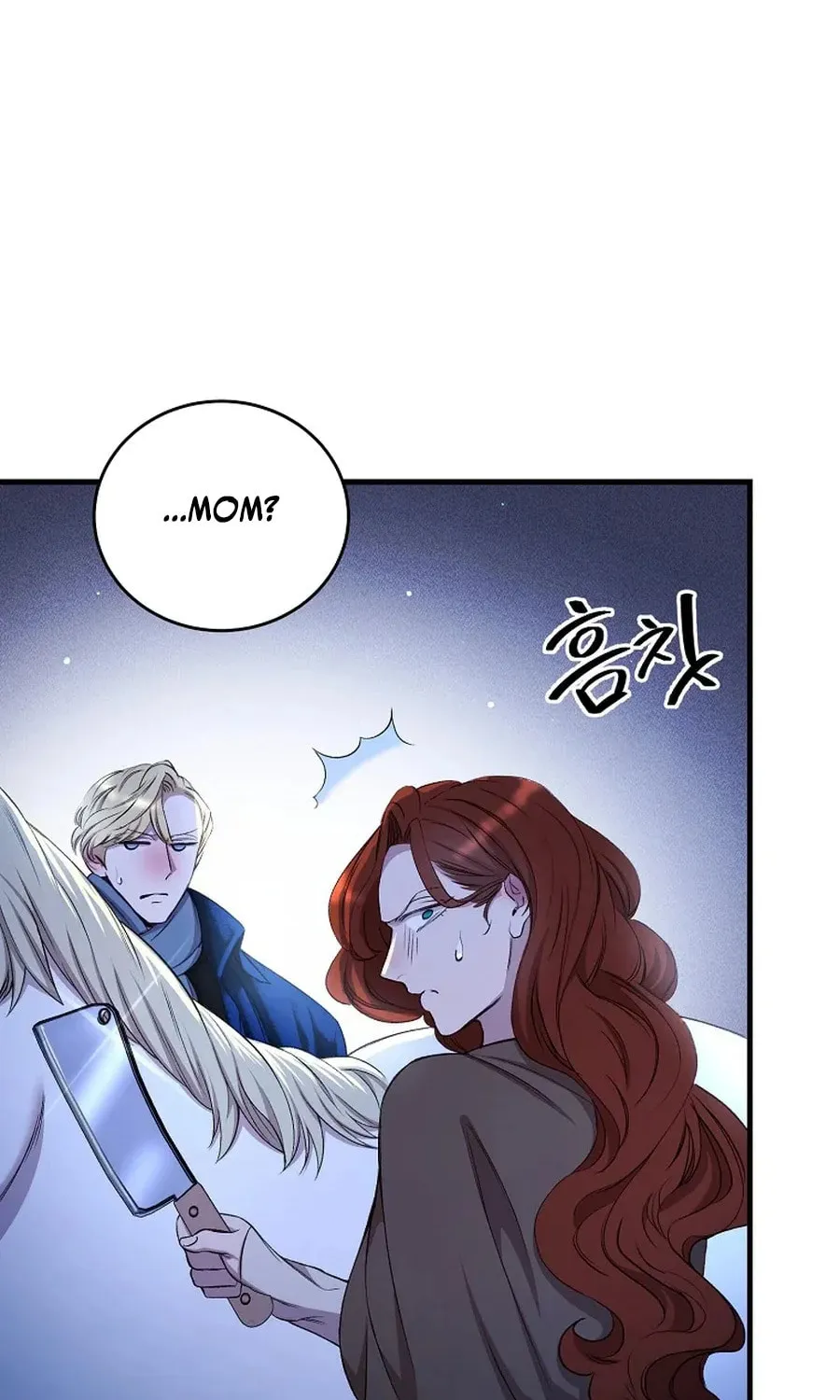 The Prince Doesn't Cry From Mere Onions Chapter 41 page 34 - 