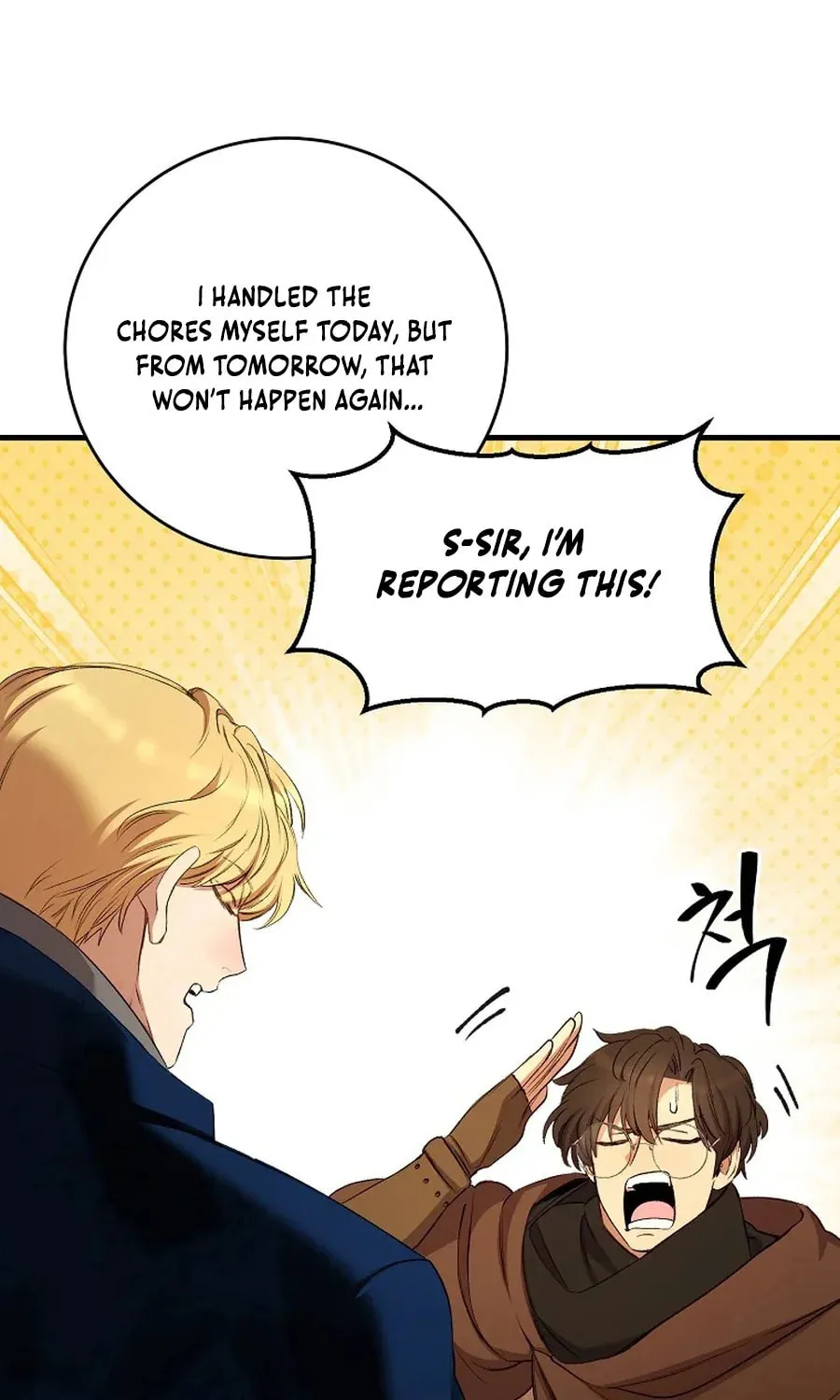 The Prince Doesn't Cry From Mere Onions Chapter 41 page 62 - 