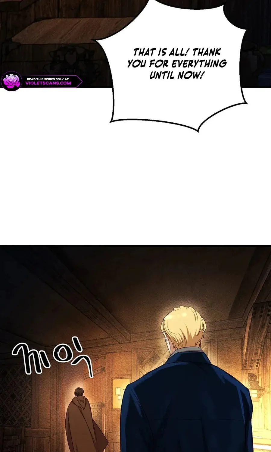 The Prince Doesn't Cry From Mere Onions Chapter 41 page 67 - 