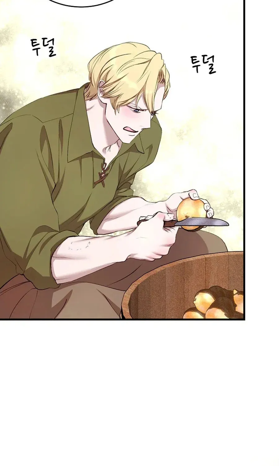 The Prince Doesn't Cry From Mere Onions Chapter 41 page 86 - 